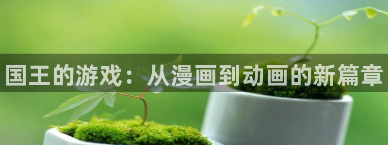 一竞技测速