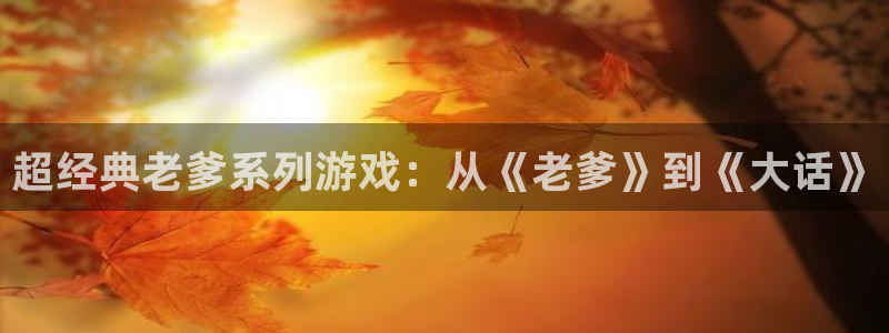 一竞技网页版