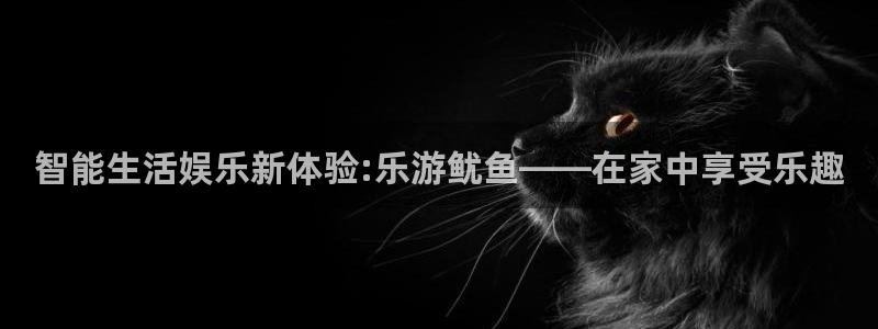 一竞技体育官网