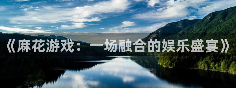 一竞技测速站