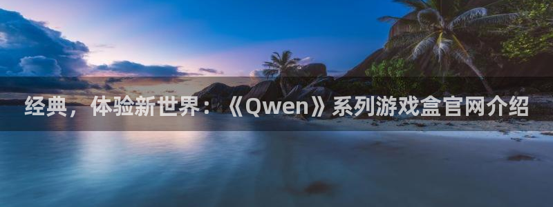 一竞技官方网站入口