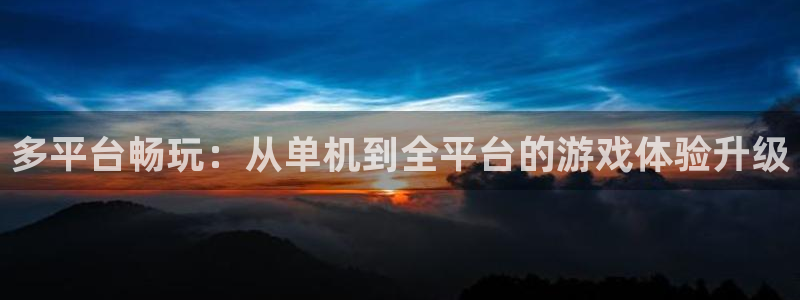 一竞技测速站网址