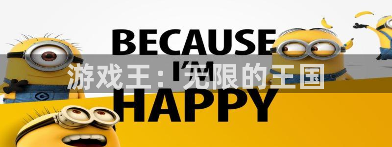 一竞技平台可以借钱吗